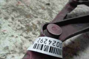 Изображение товара 24292 - 00024292 petlya kapota levaya GMC Canyon 1