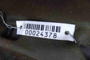 Изображение товара 24378 - 00024378 kryshka dvigatelya dekorativnaya Audi A8 2