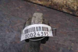 Изображение товара 24395 - 00024395 rychag zadnij levyj verkhnij Ford Scorpio 1