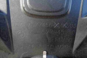 Изображение товара 24422 - 00024422 kryshka dvigatelya dekorativnaya 3