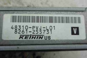 Изображение товара 24438 - 00024438 blok upravleniya Volkswagen Amarok 1