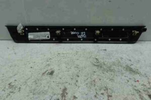 Изображение товара 24467 - 00024467 nakladka na porog Hyundai H1 1