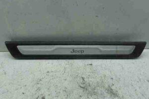 Изображение товара 24467 - 00024467 nakladka na porog Hyundai H1