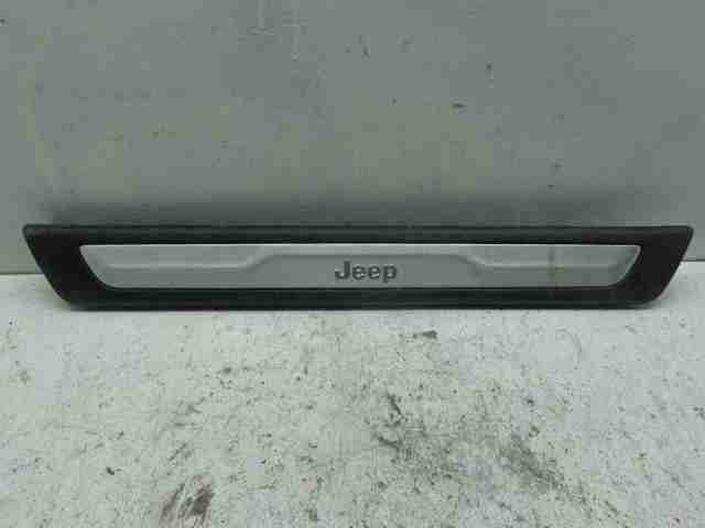 Изображение товара 24467 - 00024467 nakladka na porog Hyundai H1