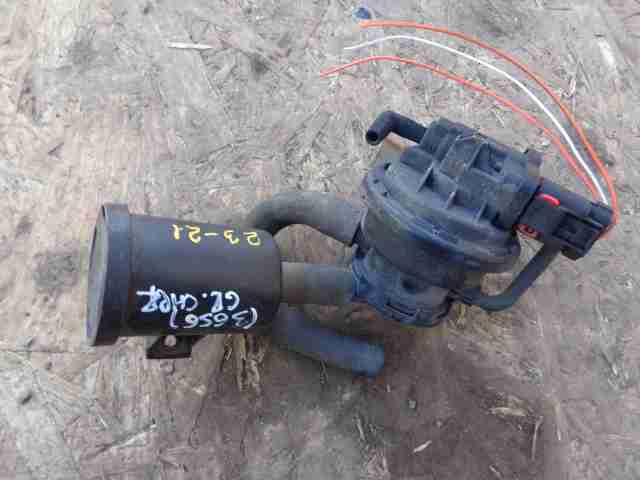 Изображение товара 24525 - 00024525 absorber (filtr ugolnyj)