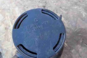 Изображение товара 24525 - 00024525 absorber (filtr ugolnyj) 3