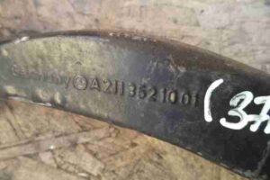 Изображение товара 24536 - 00024536 rychag zadnij pravyj verkhnij GMC Canyon 2