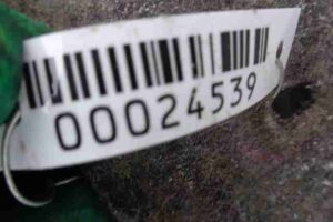 Изображение товара 24539 - 00024539 podkrylok zadnij pravyj 3