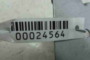 Изображение товара 24564 - 00024564 blok usilitelya muzyki Ford Maverick 3