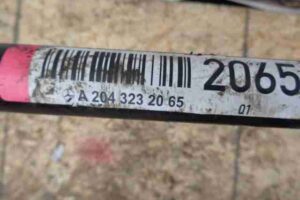 Изображение товара 24573 - 00024573 stabilizator perednij Honda Ridgeline 3