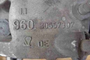 Изображение товара 24597 - 00024597 support perednij pravyj Volvo V50 3
