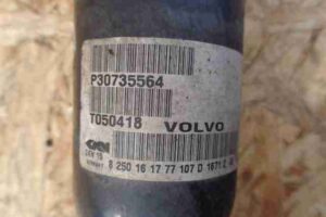 Изображение товара 24751 - 00024751 poluos perednyaya levaya Volvo V50 1