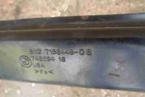 Изображение товара 24803 - 00024803 usilitel bampera zadnij 3