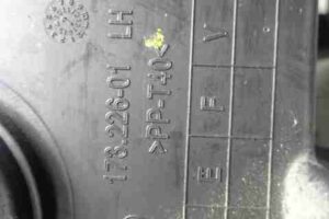 Изображение товара 24821 - 00024821 fara levaya 2