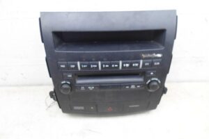 Изображение товара 24824 - 00024824 panel upravleniya magnitoloj 1