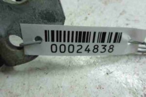 Изображение товара 24838 - 00024838 petlya dveri perednyaya Hyundai H1 3