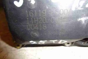 Изображение товара 24850 - 00024850 zaslonka drosselnaya Lexus NX300h 1