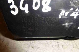 Изображение товара 24850 - 00024850 zaslonka drosselnaya Lexus NX300h 2