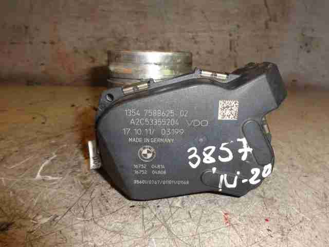 Изображение товара 24866 - 00024866 zaslonka drosselnaya