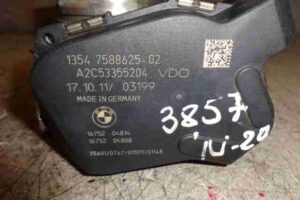 Изображение товара 24866 - 00024866 zaslonka drosselnaya 1