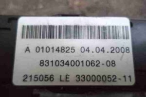 Изображение товара 24890 - 00024890 kolonka rulevaya 2