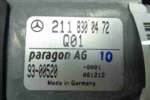 Изображение товара 24899 - 00024899 blok upravleniya Ford Scorpio 2