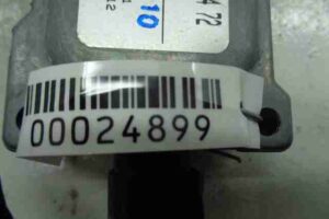 Изображение товара 24899 - 00024899 blok upravleniya Ford Scorpio 3