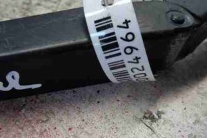 Изображение товара 24964 - 00024964 povodok stekloochistitelya 2