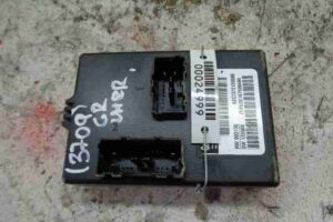 Изображение товара 24999 - 00024999 blok upravleniya zadnej dveri Hyundai H1