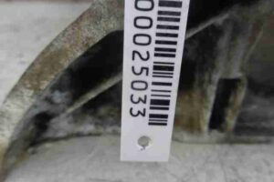 Изображение товара 25033 - 00025033 poddon Ford Edge 3