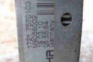 Изображение товара 25056 - 00025056 radiator maslyanyj 2
