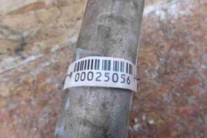 Изображение товара 25056 - 00025056 radiator maslyanyj 3