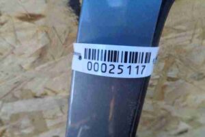 Изображение товара 25117 - 00025117 dver zadnyaya pravaya Mazda 5 1