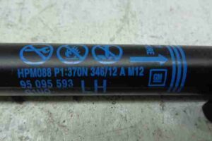 Изображение товара 25124 - 00025124 amortizator kryshki bagazhnika 2