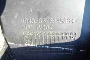 Изображение товара 25129 - 00025129 dozhdevik 2