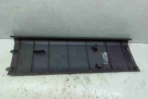 Изображение товара 25151 - 00025151 nakladka dekorativnaya Toyota 4Runner 2