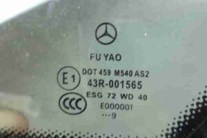 Изображение товара 25159 - 00025159 steklo kuzovnoe pravoe Ford Maverick 1