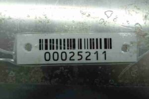Изображение товара 25211 - 00025211 blok usilitelya muzyki Toyota Corolla Matrix 1