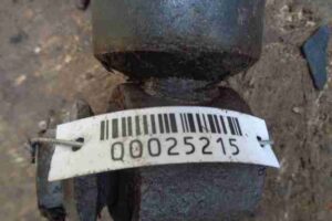 Изображение товара 25215 - 00025215 amortizator zadnij levyj 1