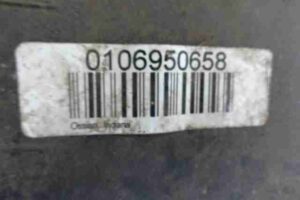 Изображение товара 25228 - 00025228 bak toplivnyj LDV Convoy 1