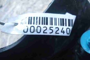 Изображение товара 25240 - 00025240 porog plastikovyj pravyj 3