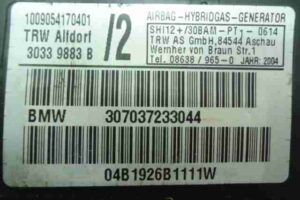 Изображение товара 25245 - 00025245 podushka bezopasnosti dvernaya 2