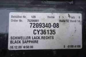 Изображение товара 25286 - 00025286 porog plastikovyj pravyj 1