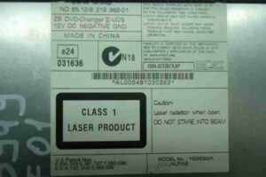 Изображение товара 25315 - 00025315 chejndzher 1