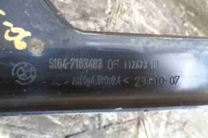 Изображение товара 25319 - 00025319 kreplenie fary levoj 3