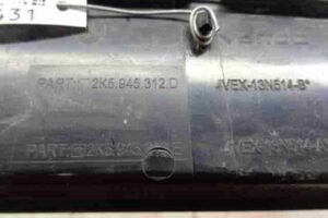 Изображение товара 25431 - 00025431 nakladka dekorativnaya Toyota 4Runner 1