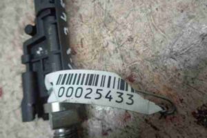 Изображение товара 25433 - 00025433 forsunka toplivnaya 