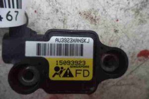 Изображение товара 25467 - 00025467 datchik udara 