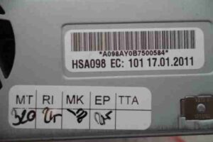 Изображение товара 25482 - 00025482 blok upravleniya informatsionnoj elektronnoj sistemy MMI 3G 1