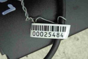 Изображение товара 25484 - 00025484 chejndzher Toyota Corolla Matrix 3